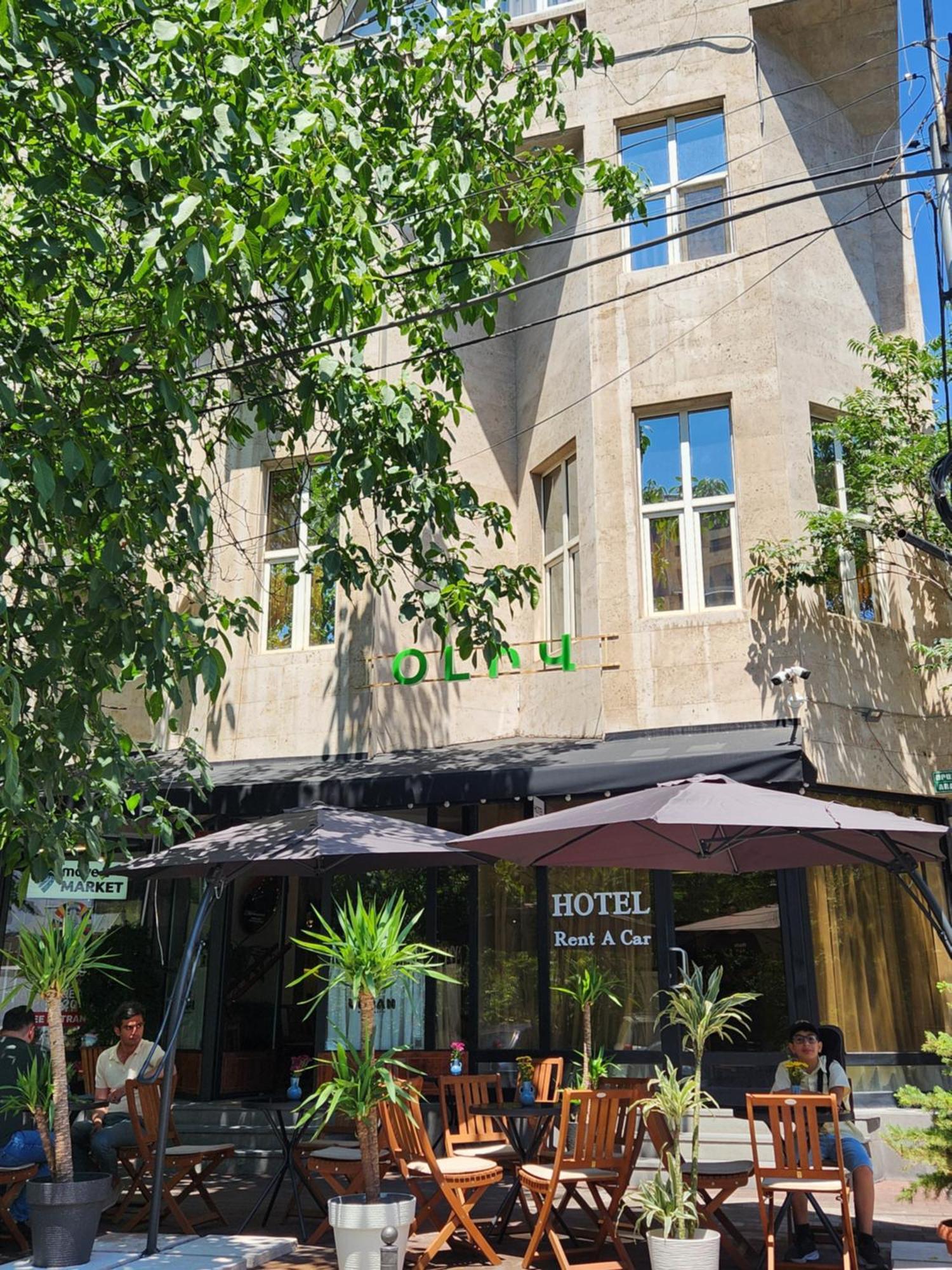 Olive Hotel エレバン エクステリア 写真